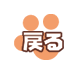 ���ǂ�