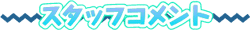 X^btRg