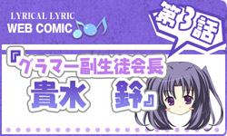 ��O�b
