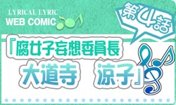 ��l�b