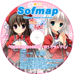 sofmap3