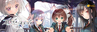 Twitterヘッダー