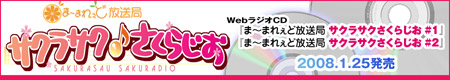 リリカル♪りりっくオフィシャルホームページ